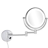 DOWRY 360° drehbar doppelseitig 5-fache Vergrößerung Spiegel für Badezimmer Schwarzer MITGIFT Make-up Spiegel Wandhalterung beleuchtet, direkter Draht, Verchromt, 20cm
