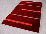 Pacific Badteppich Kabara Rot Streifen in 5 Größen