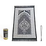 AROSDAMAD Muslimischer Gebetsteppich mit Gebetsperlen als elegantem-Geschenkbox | Sajadah | Janamaz…